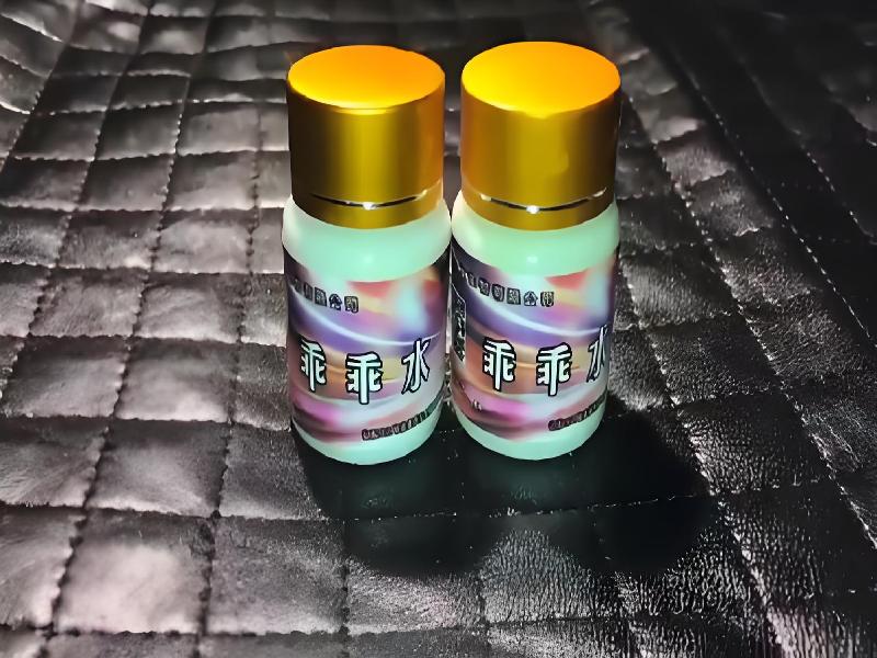 催听迷用品168-DY型号